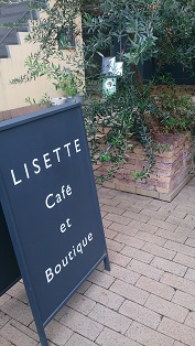 b0151533_8133214.jpg
