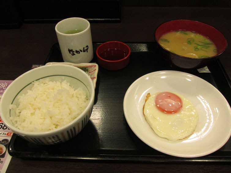 b0042837_2155062.jpg