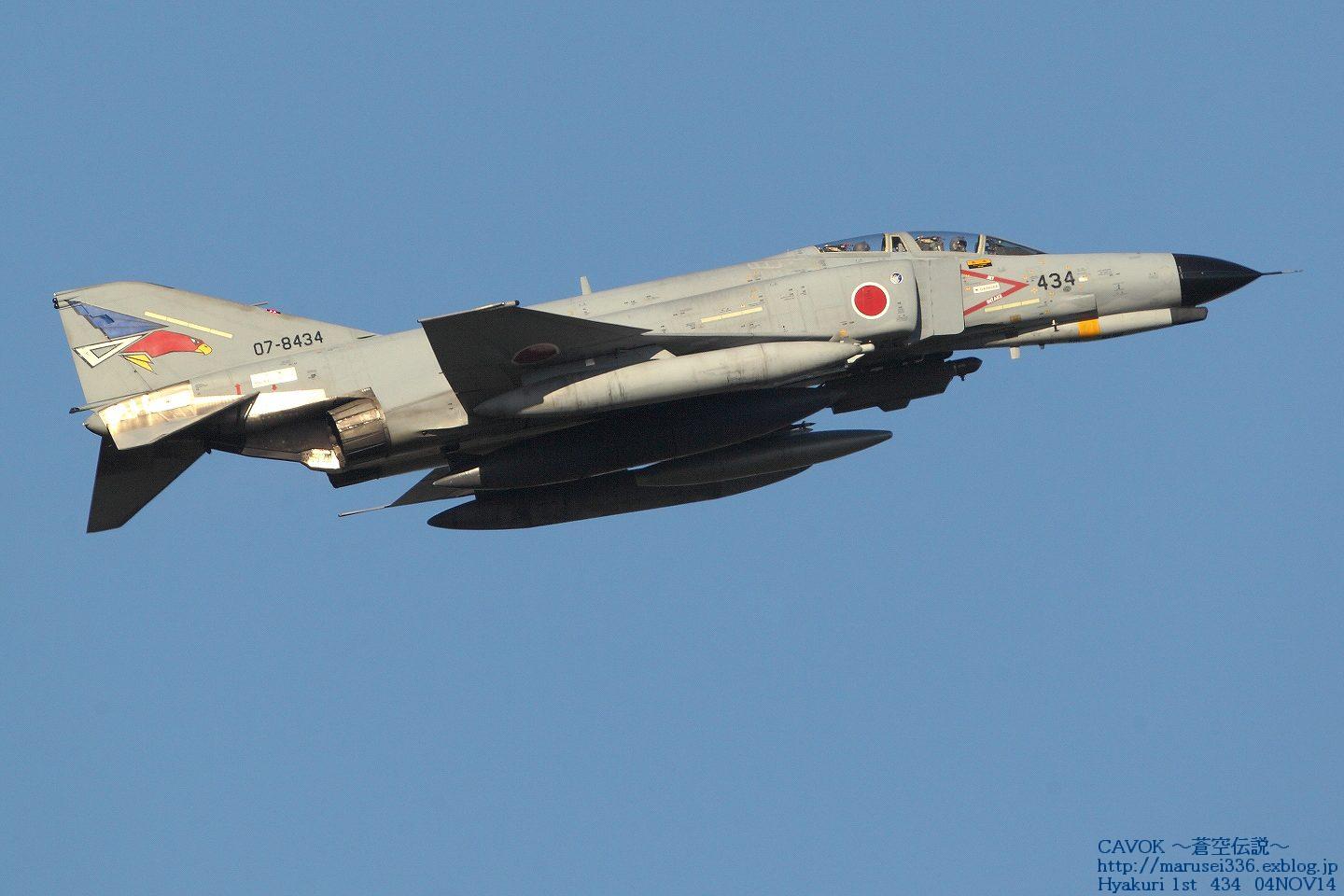 d0193838_11314050.jpg
