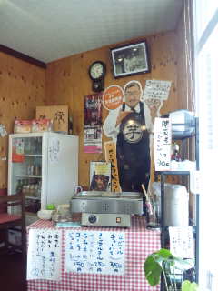 c0179348_2381621.jpg