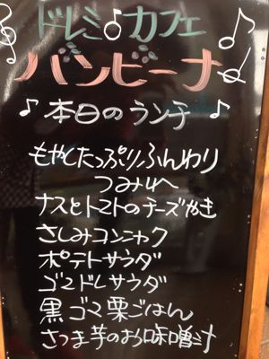c0281857_839642.jpg