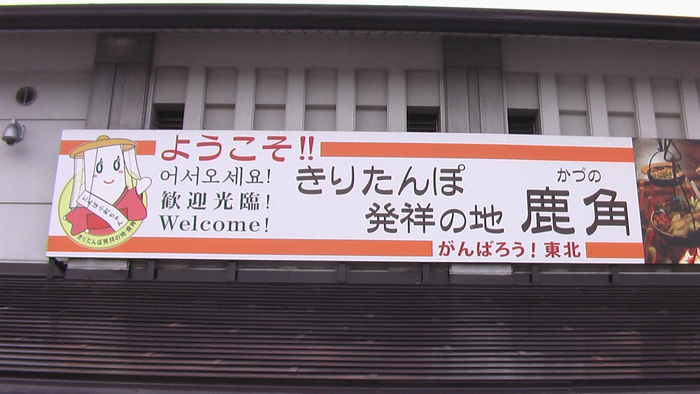 b0208961_94459100.jpg