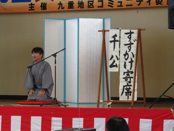 b0197668_15594660.jpg