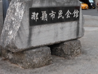 d0058675_22554455.jpg