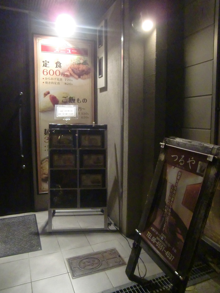 f0238779_1853822.jpg