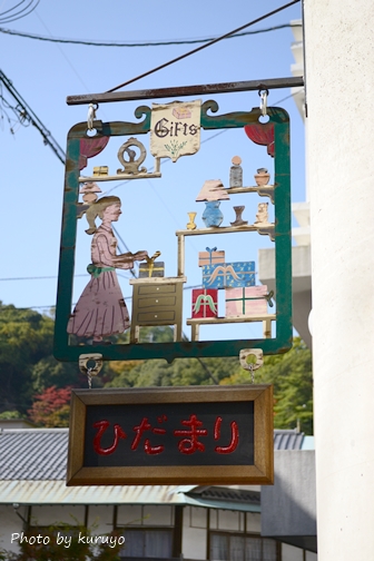 c0239392_1773261.jpg