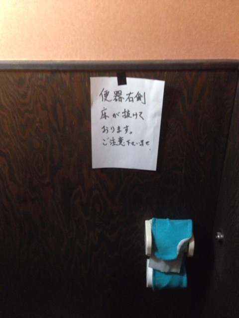 d0230994_22472425.jpg