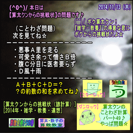 a0043204_21484489.gif
