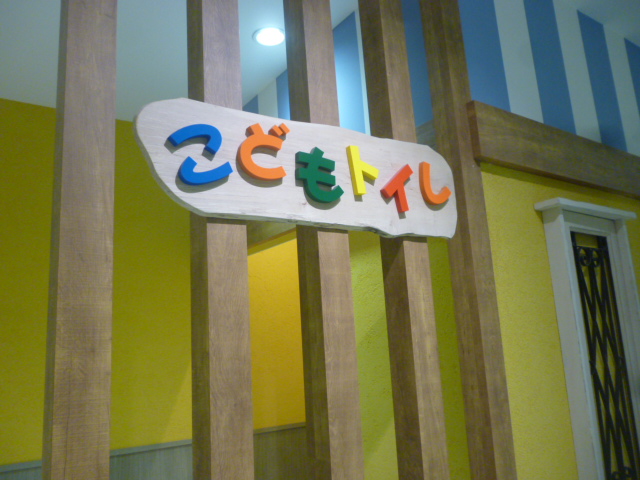 b0222804_11132788.jpg