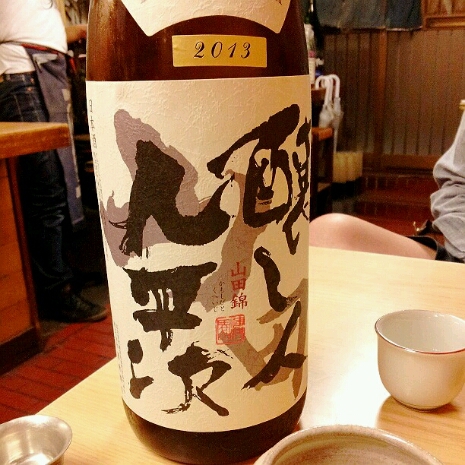 a0183009_9281467.jpg