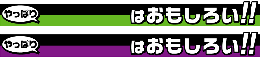 a0292536_13464322.png