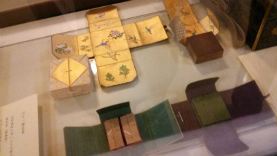 f0231147_04598.jpg