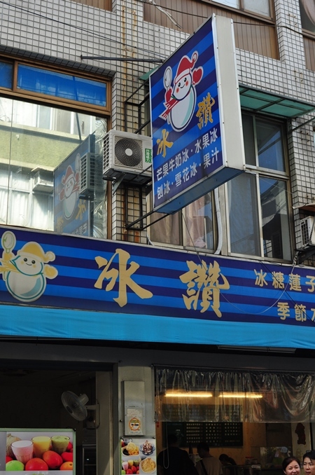 e0138560_21163250.jpg