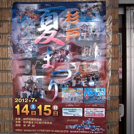 a0320564_21090847.jpg