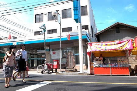 a0320564_21090875.jpg