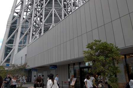 a0320564_21093531.jpg