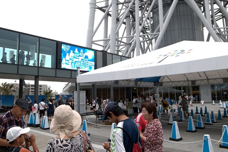a0320564_21093575.jpg