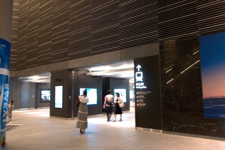 a0320564_21093608.jpg