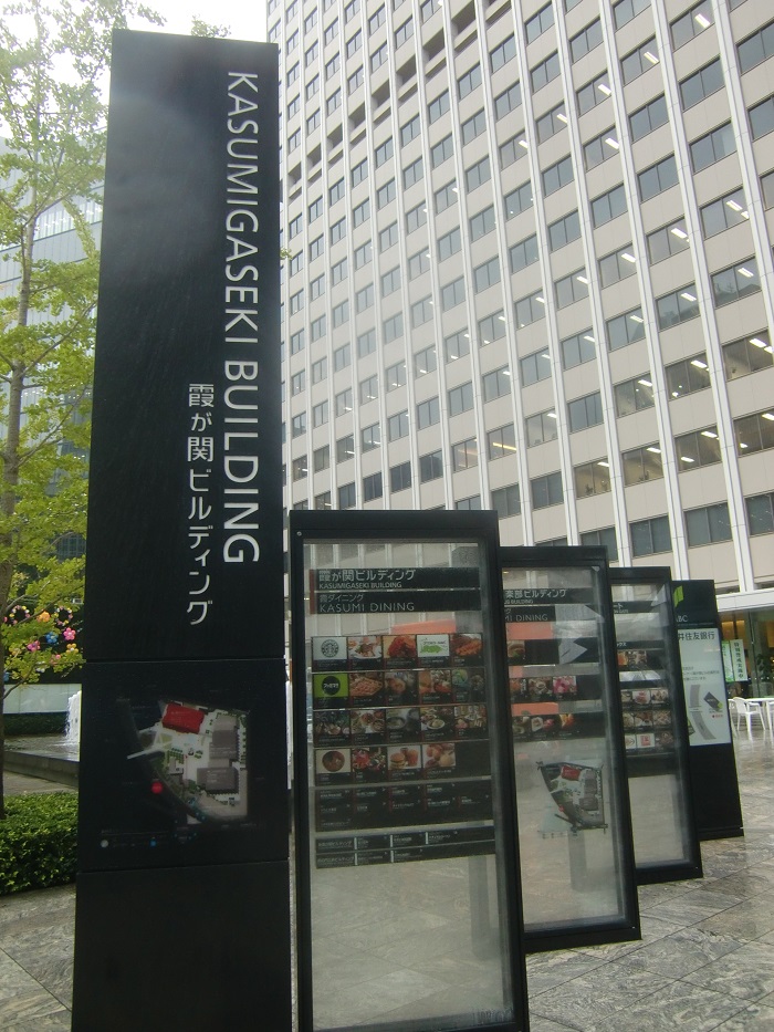 f0238779_17221398.jpg