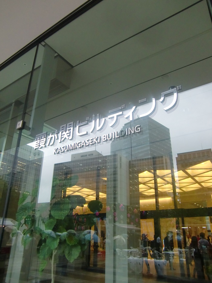 f0238779_1722493.jpg