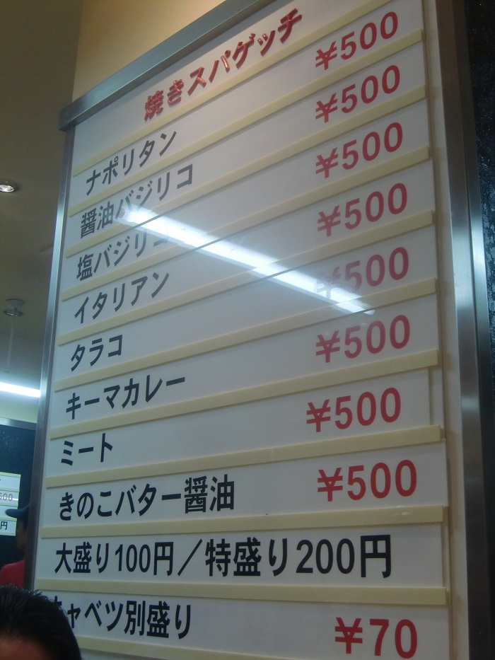 f0238779_17235110.jpg