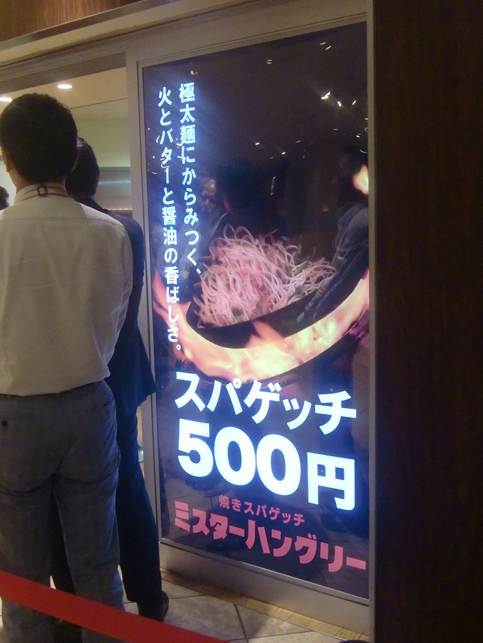 f0238779_17244559.jpg