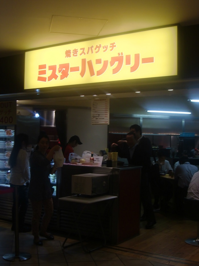 f0238779_1724499.jpg