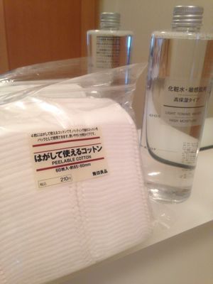c0198485_0333937.jpg