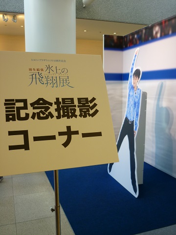 f0194690_2375983.jpg