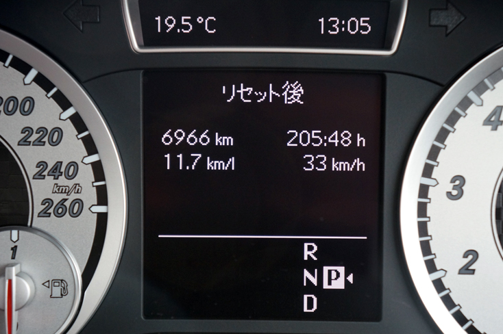 c0021694_12425578.jpg
