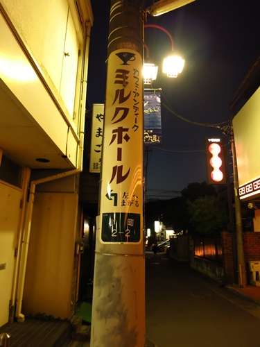 d0035307_18192624.jpg