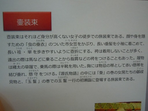 c0101913_1685988.jpg