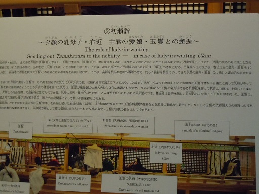 c0101913_1691052.jpg