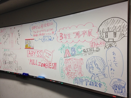 f0201320_16454911.jpg