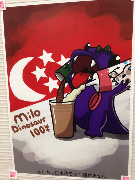 f0201320_16504619.jpg
