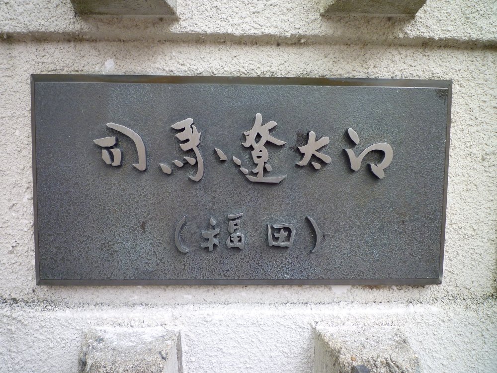 f0065327_1242421.jpg