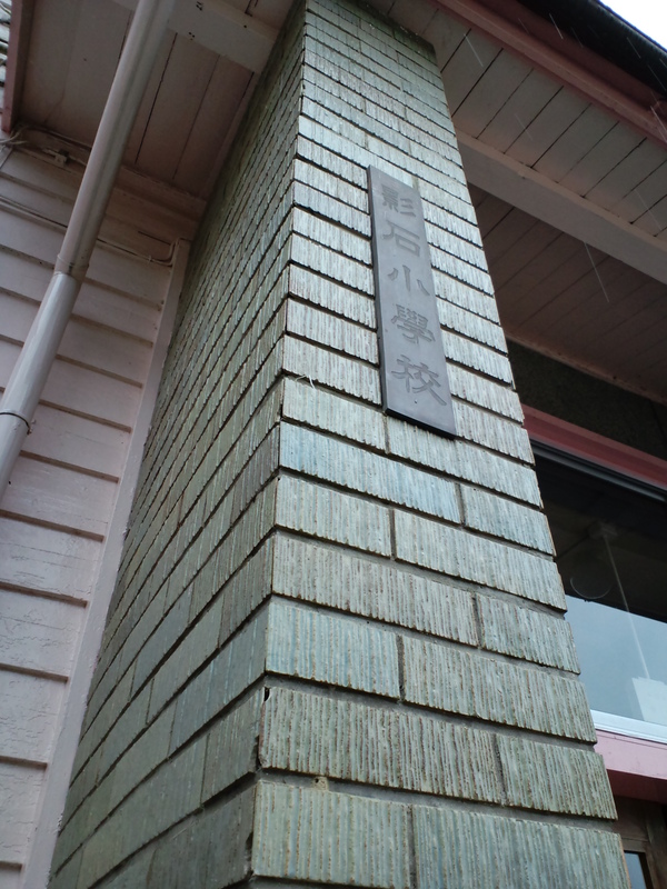 f0065327_2332872.jpg
