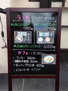 f0004331_1044735.jpg