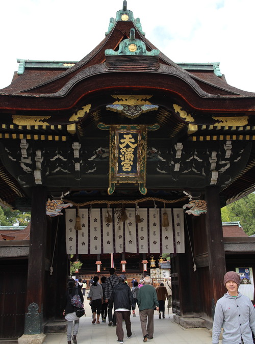 d0033734_2283887.jpg
