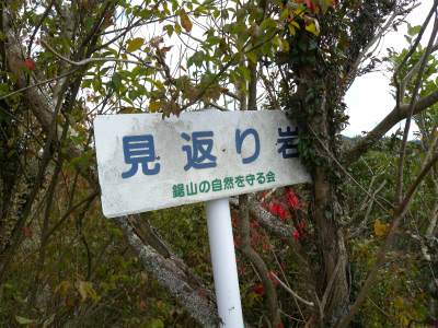 e0272335_19265173.jpg