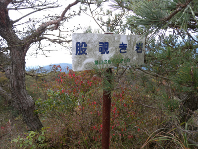 e0272335_19432615.jpg