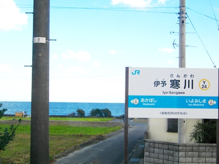 c0101739_20203238.jpg