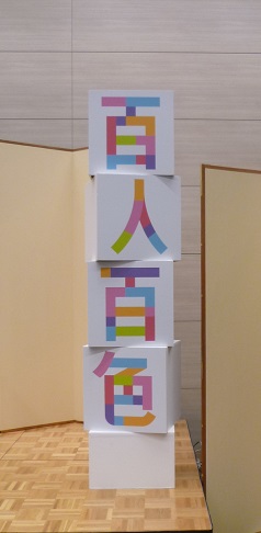 f0181251_15593886.jpg