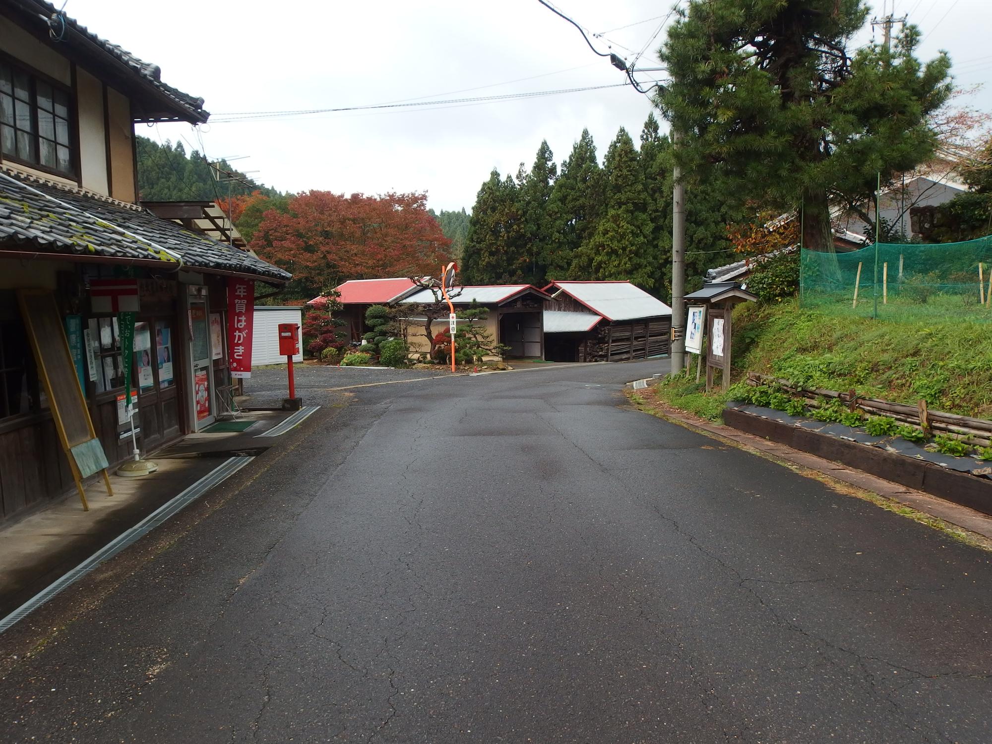 c0177576_15583824.jpg