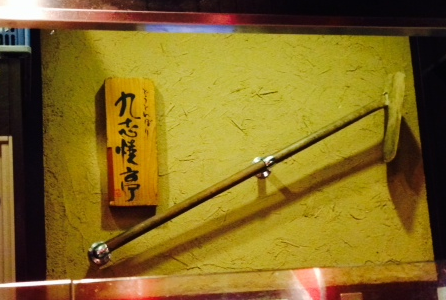 f0250403_14434986.png