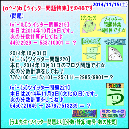 a0043204_1894840.gif