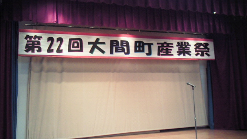 d0149105_108215.jpg
