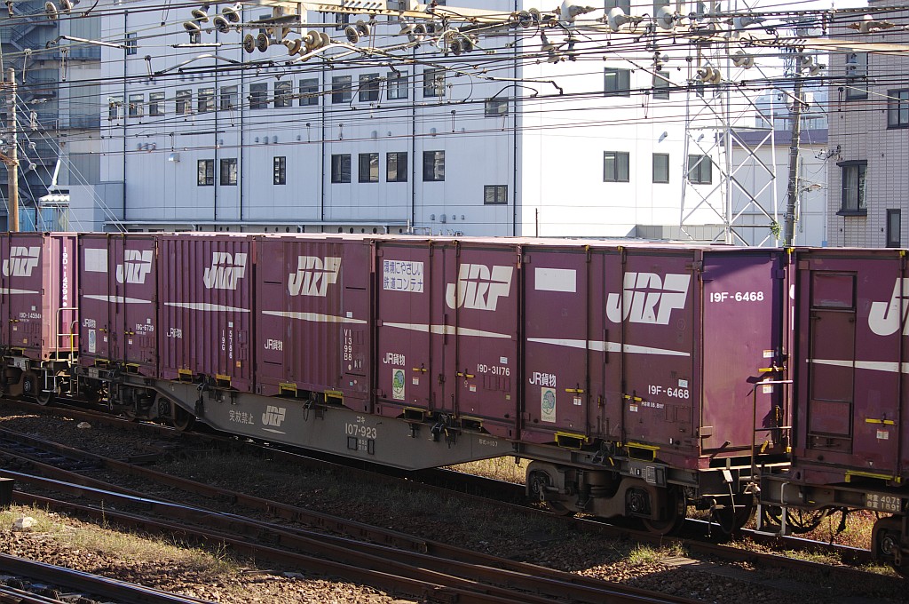 f0203926_23444840.jpg