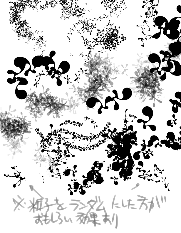 b0232447_14464376.png