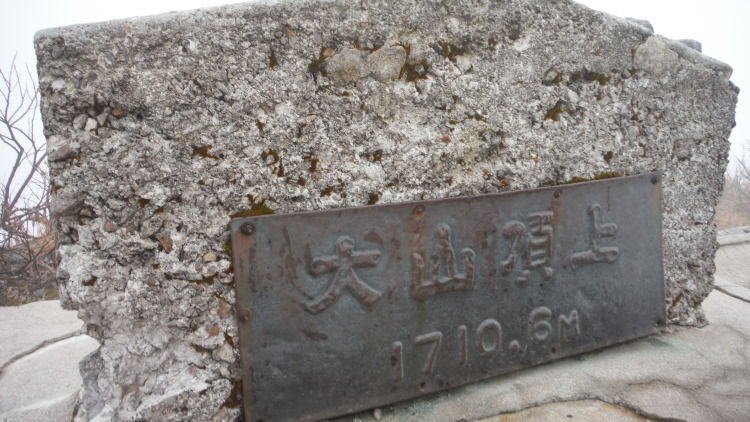 b0304662_22242265.jpg